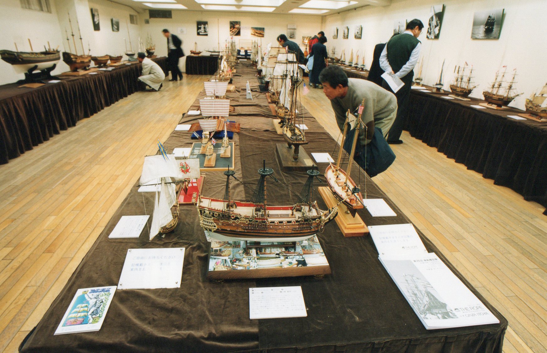 第26回ザ・ロープ帆船模型展 (2/5) - 夢とロマン溢れる帆船模型の世界