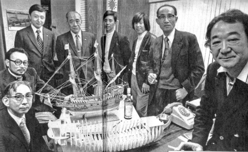サンデー毎日 3000号記念号のグラビア ”われら仲間”(1976年2月1日号)