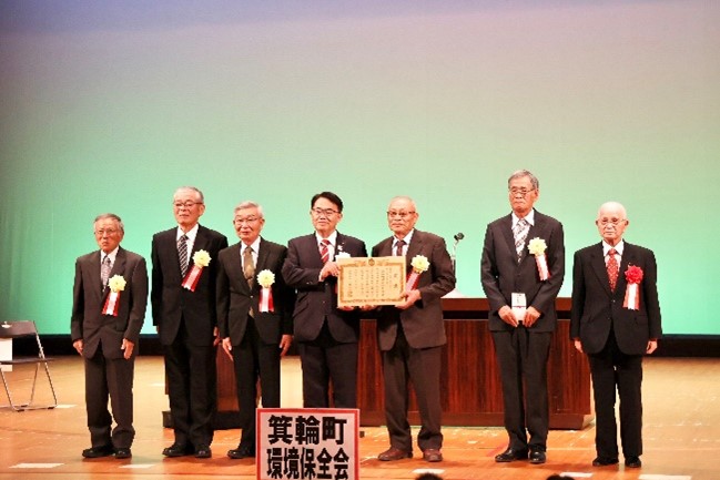箕輪町環境保全会の活動が評価され 愛知県知事賞・安城市農業賞を受賞