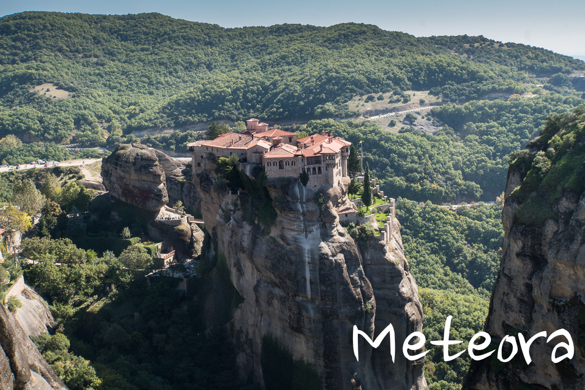Meteora