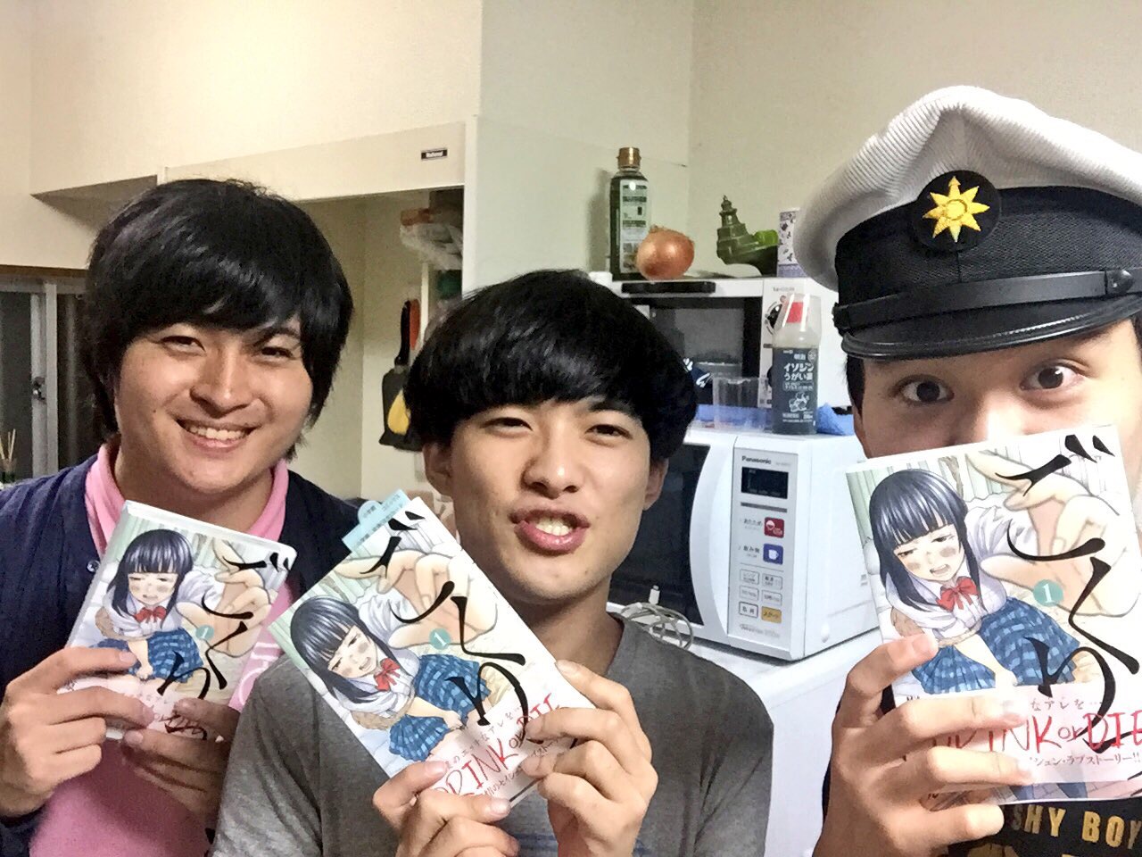 16年6月12日 日 第114回アコラジ放送後記 細身のシャイボーイofficialsite 16年6月12日 日 第114回アコラジ放送後記 細身のシャイボーイofficialsite
