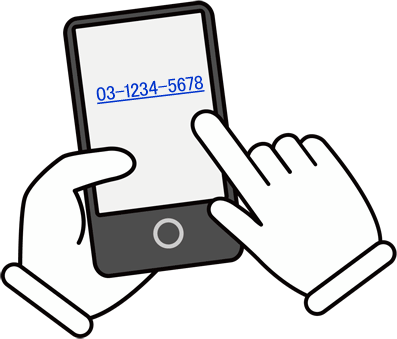スマホ画面の電話発信用のリンク ジンドゥークリエイター使い方紹介 Jimdo It Yourself スマホ画面の電話発信用のリンク ジンドゥークリエイター使い方紹介 Jimdo It Yourself