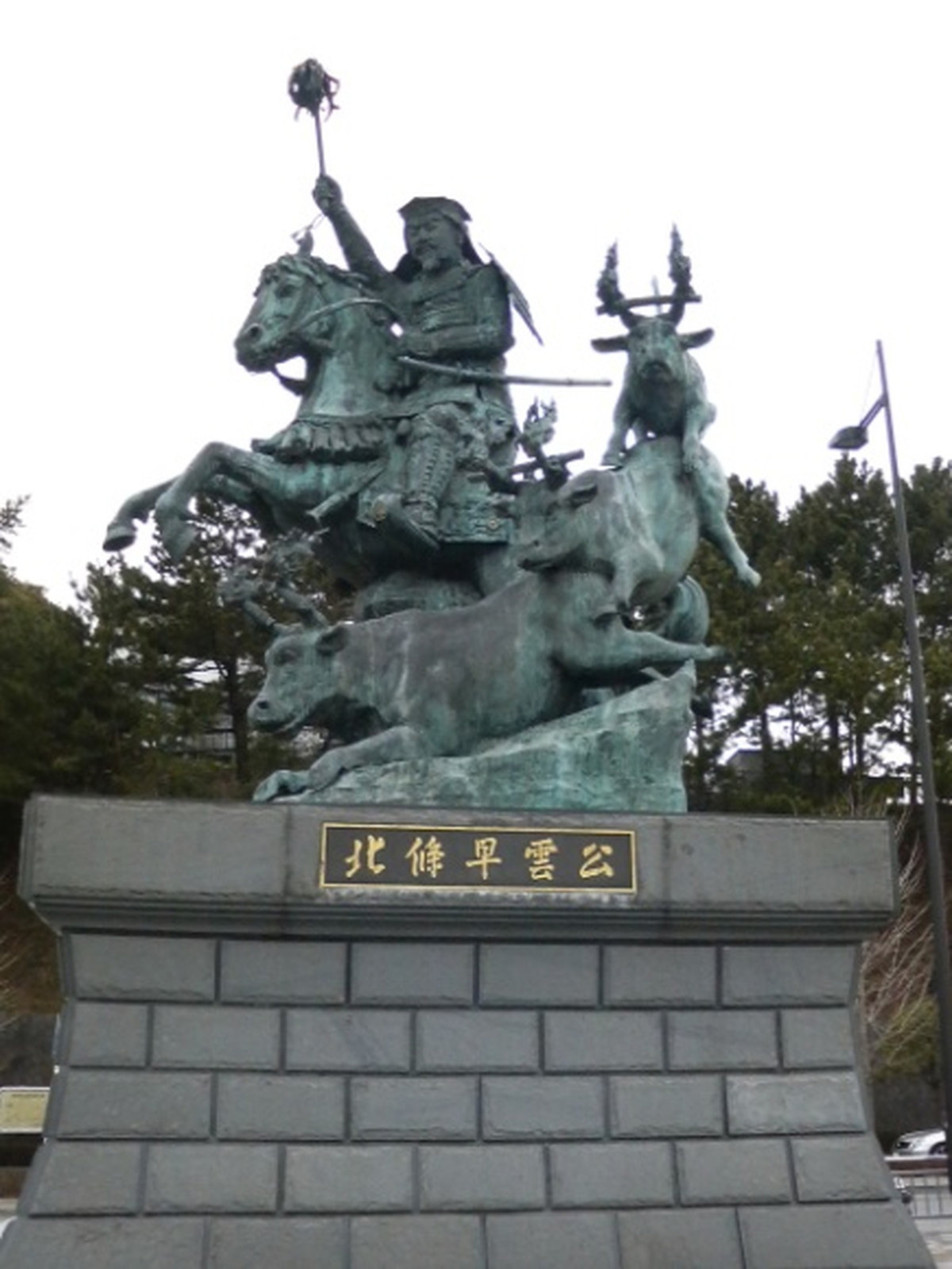 北条早雲公騎馬像 高岡銅器 般若純一郎 作 北条早雲公像 - 高岡銅像マップ【公式Webサイト】