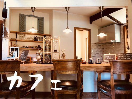 風の森ガーデン ホーム 箱根のカフェ 風の森ガーデンへようこそ 風の森ガーデン ホーム 箱根のカフェ 風の森ガーデンへようこそ