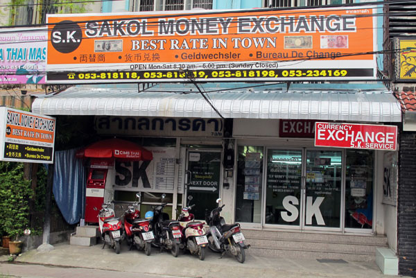 Sakol Money Exchange