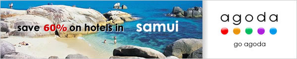 サムイ島のホテル予約はアゴダで！
