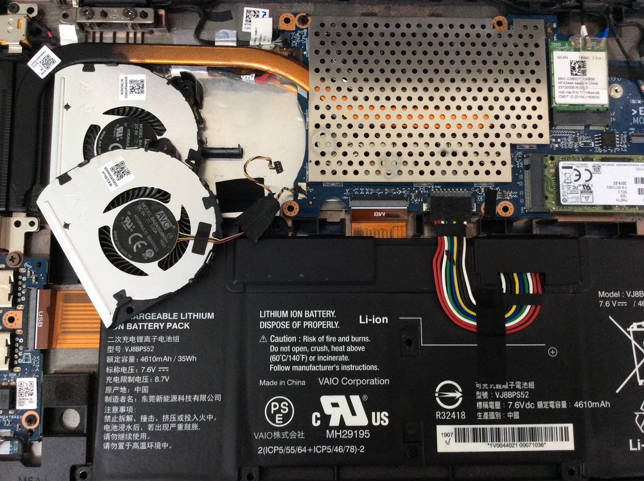 VAIO Pro PG VJPC1113【ファン交換】