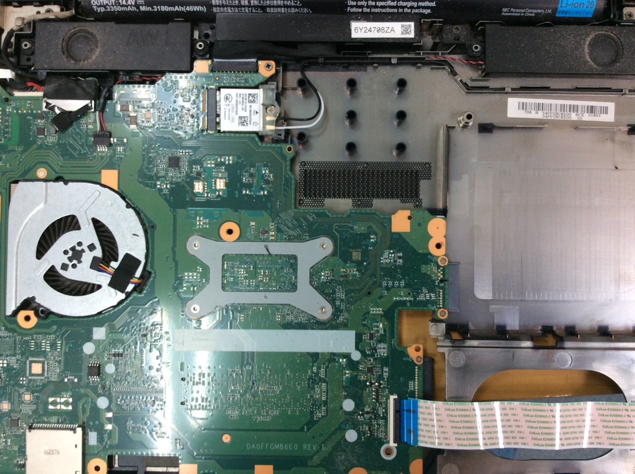 NEC PC-GN242FSA9【電源ボタン交換と修復】
