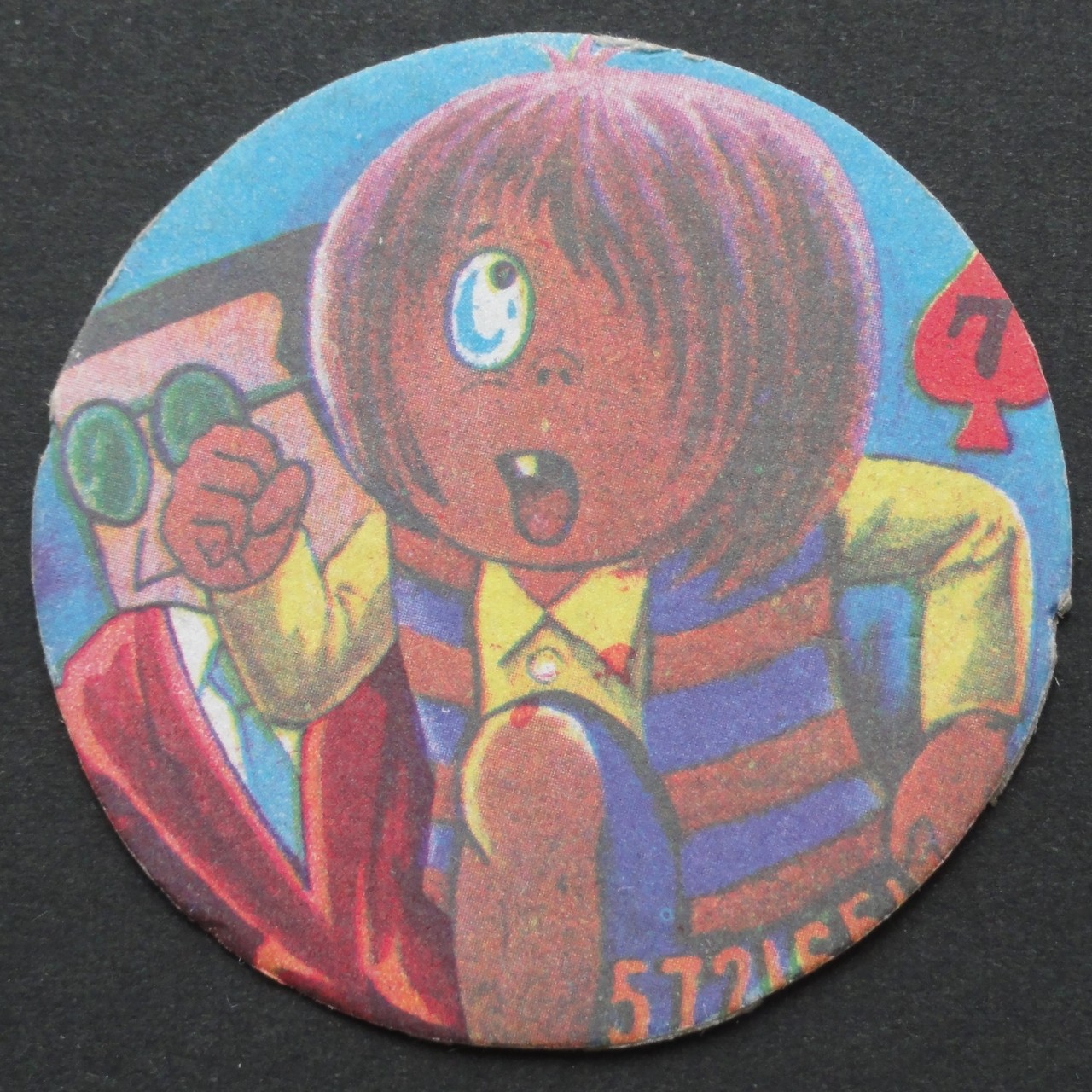 ゲゲゲの鬼太郎