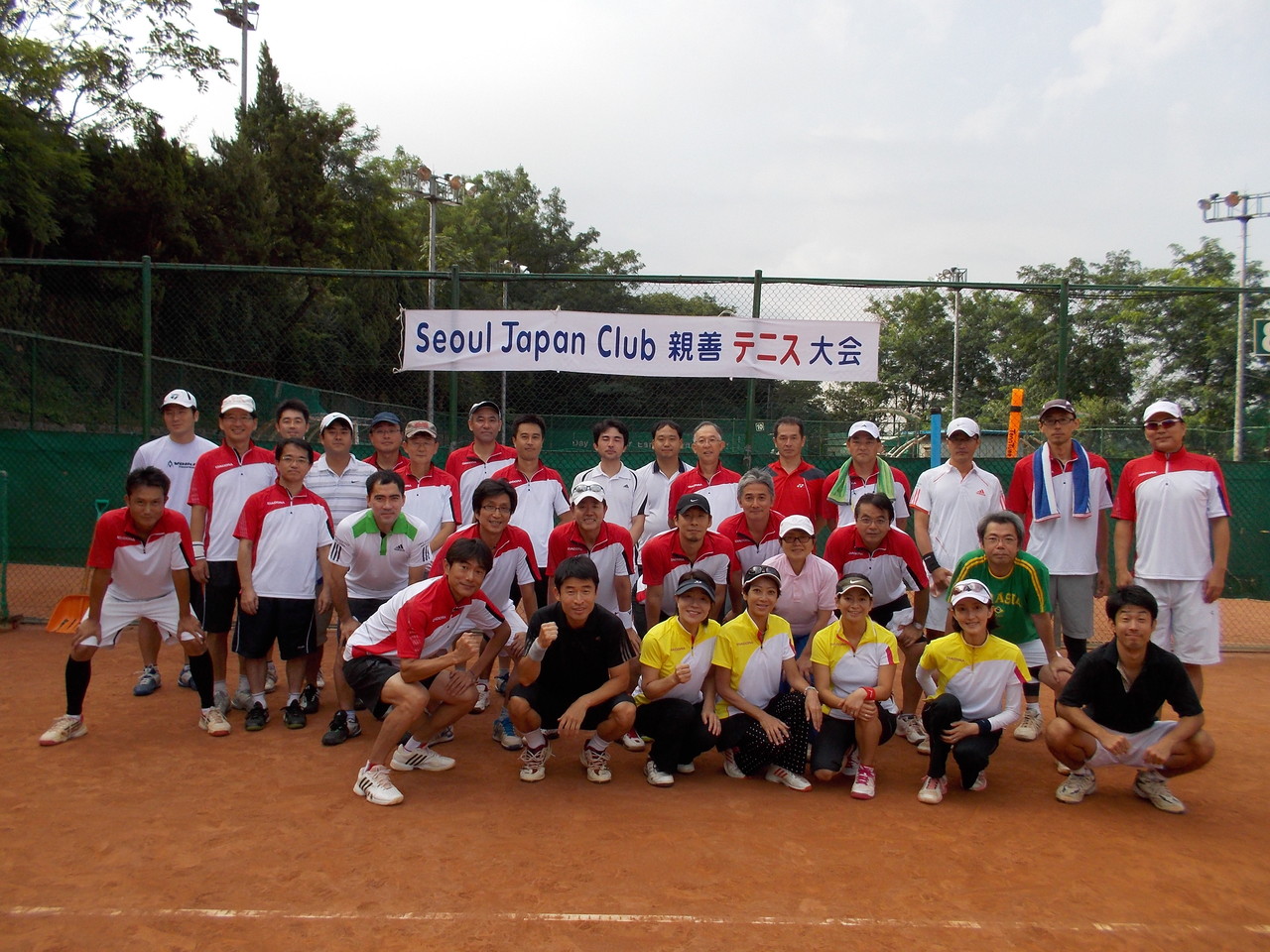 2013年SJCテニス大会開催