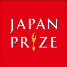 日本賞2025　映像祭