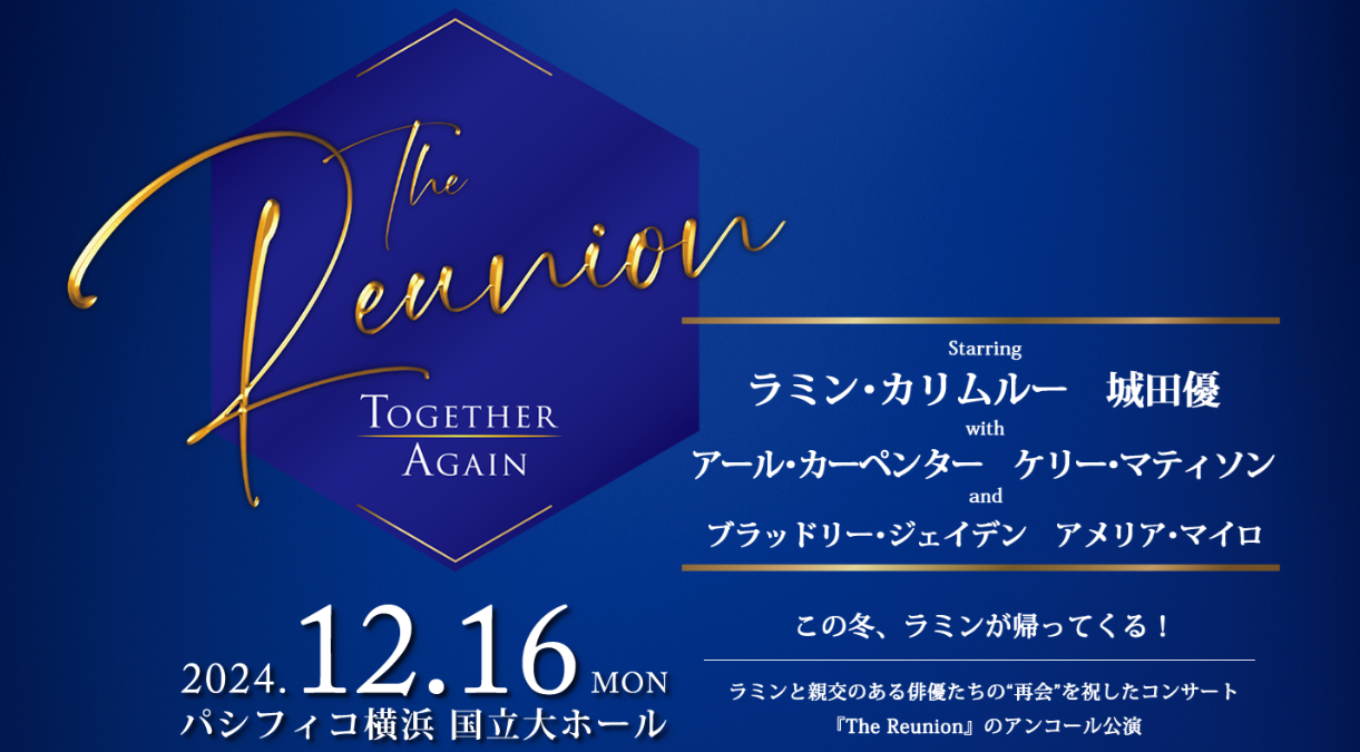 The Reunion: Together Again