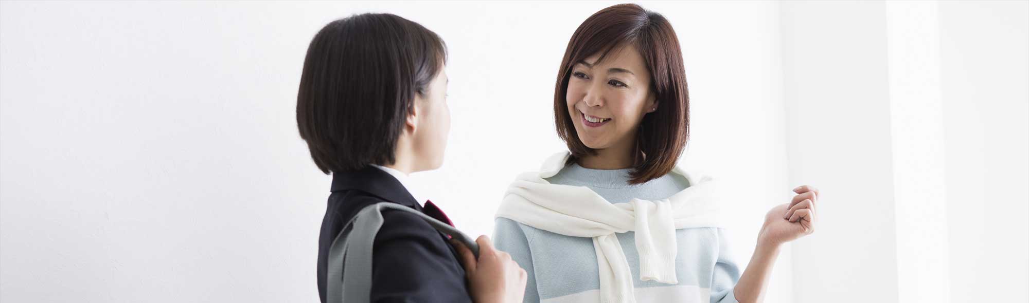 【家族カウンセリング講座内容】子どもの悩みを解決する家族心理学講座
