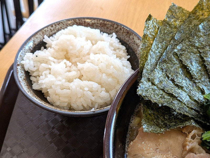 ライス100円