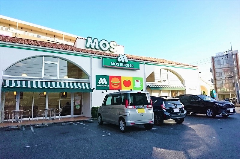 【モーニング】沖縄「モスバーガー宜野湾大謝名店」の朝モスは静寂を司る神モーニング！一人静かに朝を過ごすならコメダよりも断然オススメ！駐車場情報あり