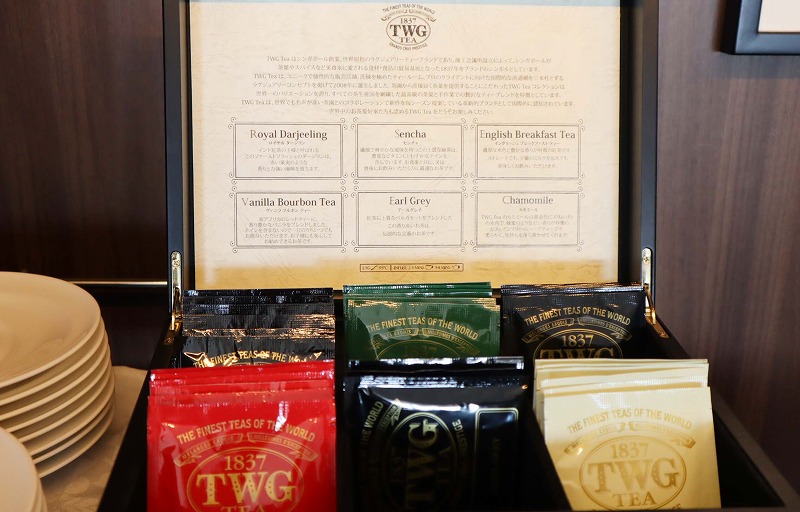 紅茶はシンガポールのラグジュアリーティーブランド「TWG」