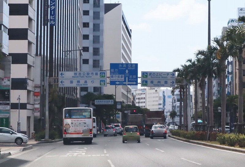 58号線