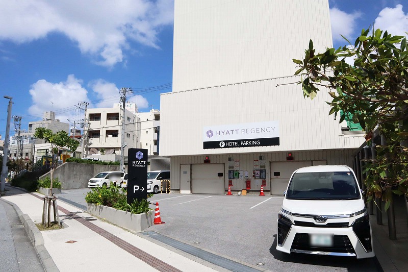ハイアットリージェンシー那覇沖縄の駐車場