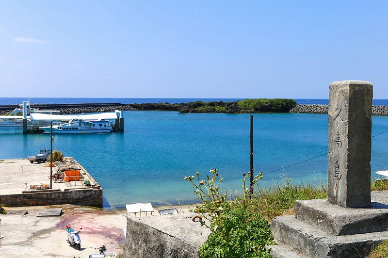 【絶景・パワースポット】沖縄・南城市の神の島「久高島」のパワースポットまとめ！快適サイクリング＆気ままに暮らす島猫たちを愛でる旅