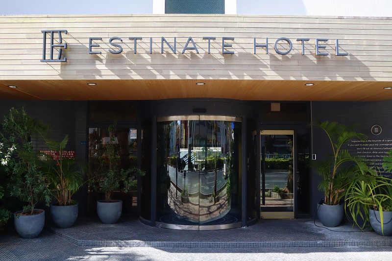 ESTINATE HOTEL外観