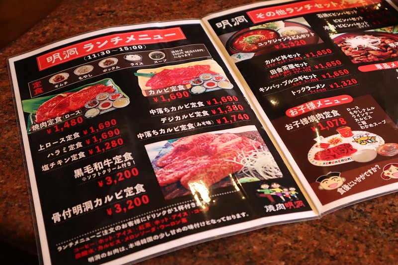 推理小説・ミステリー・ホラー・SF・サスペンス文庫いろいろ58冊