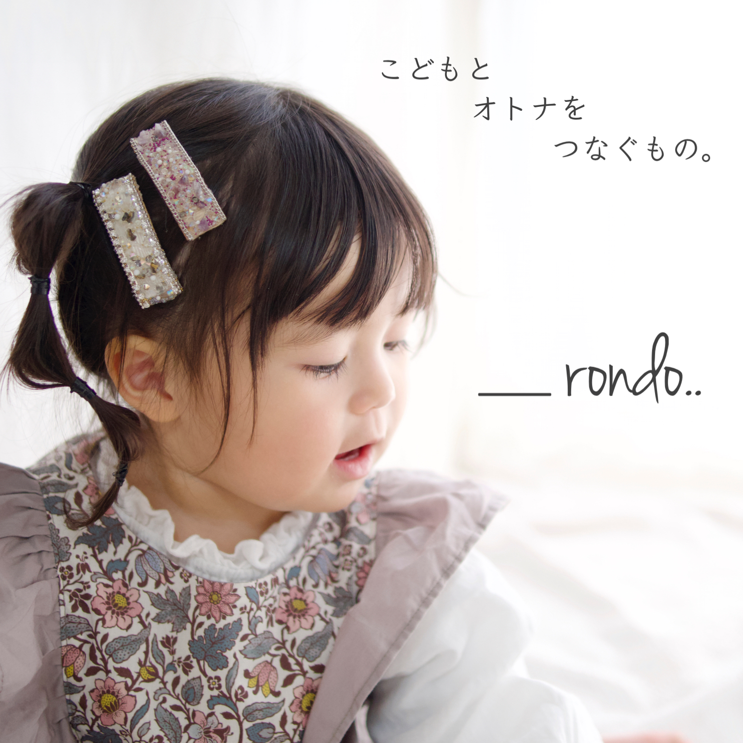 <div style=" font-size:14px; font-weight:bold;">         _____rondo.. </div>  <div style=" font-size:10px;">      親子アクセサリーと雑貨 </div>