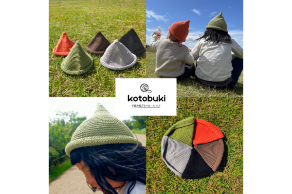 <div style=" font-size:10px; font-weight:bold;">"kotobuki  "<br /></div>