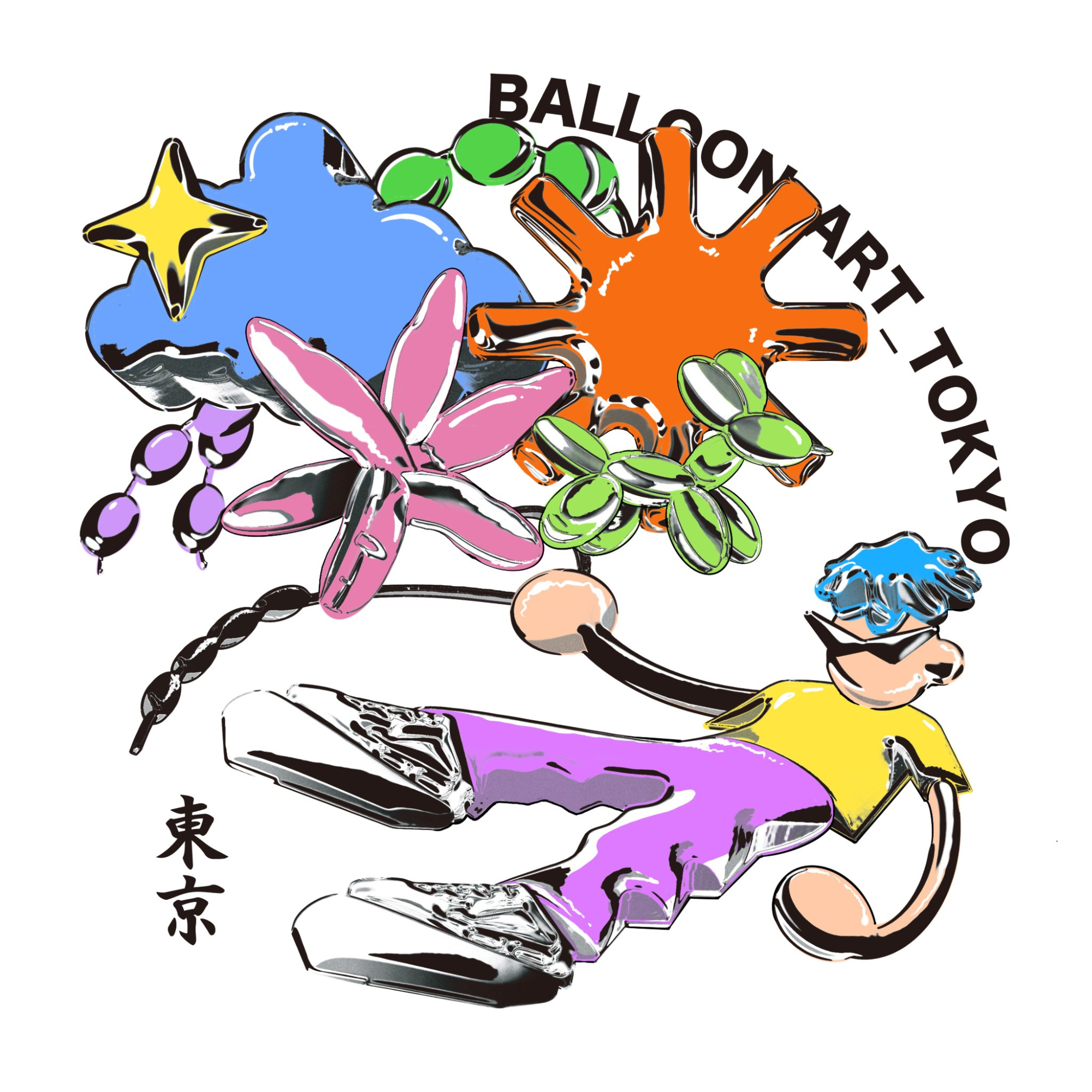 <div style=" font-size:10px; font-weight:bold;">@balloon_art_tokyo<br />Instagram(@balloon_art_tokyo) にて【子供だけでなく大人も楽しめるstylishでpopなballoons】を発信するballoon boy達。 誕生日や記念日にぴったりなインパクト抜群の大きな花束からイベント装飾まで、様々なご依頼に柔軟に対応可能。 特別な日に特別な人へ特別なballoonsを</div>