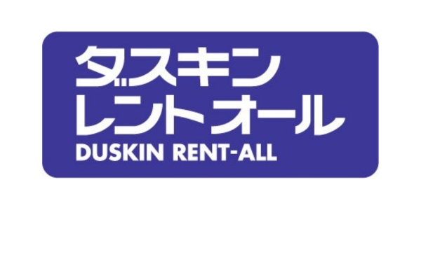 <div style=" font-size:10px; font-weight:bold;"> 株式会社ダスキン </div>  <div style=" font-size:10px;">  ベビー用品のレンタルを上手に利用して、赤ちゃんもパパ・ママも快適に楽しく過ごせるように応援します。 </div>