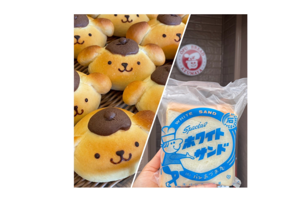 <div style=" font-size:10px; font-weight:bold;">あづまや</div>  <div style=" font-size:10px;"> パン・焼菓子の販売</div>