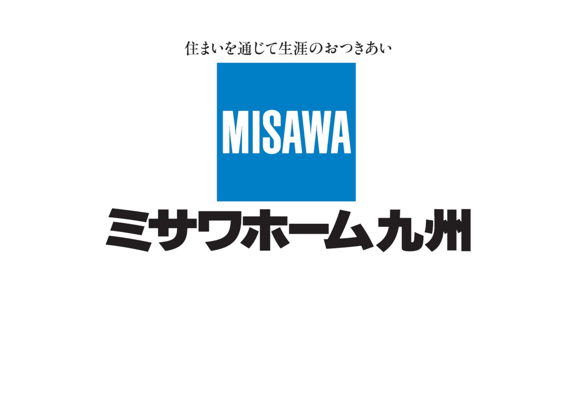 将来的にお住まいをお考えの方を対象に住宅のアンケートのご記入で、もれなくミッフィーグッズをプレゼントいたします!