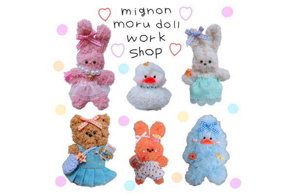 <div style=" font-size:11px; font-weight:bold;">mignon (ミニョン)</div>