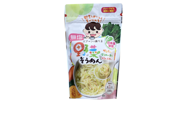 <div style=" font-size:14px; font-weight:bold;">スプーンで食べる野菜そうめん（無塩）</div>  <div style=" font-size:10px;">3種類の野菜そうめんをスプーンで食べ易い長さの約2cmにカット。食塩不使用の無塩です。</div>