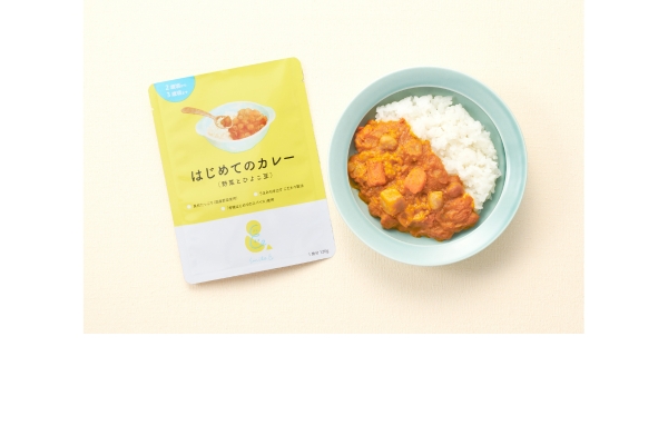 <div style=" font-size:10px; font-weight:bold;"> はじめてのカレー（野菜とひよこ豆）２歳頃から3歳頃まで </div>  <div style=" font-size:10px;"> 同「1歳4ヶ月頃から2歳頃まで」カレーよりも、具材ゴロゴロ、スパイス感も少しだけプラス。食べ応えある2歳頃からのカレー。 </div>