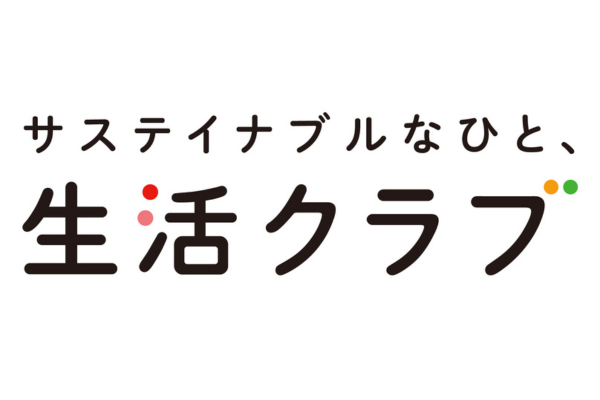 <div style=" font-size:10px; font-weight:bold;">生活クラブ生活協同組合都市生活<br />生協の食材宅配【生活クラブ都市生活】 国産、無添加、減農薬、こだわりの安心食材を宅配します。 </div>