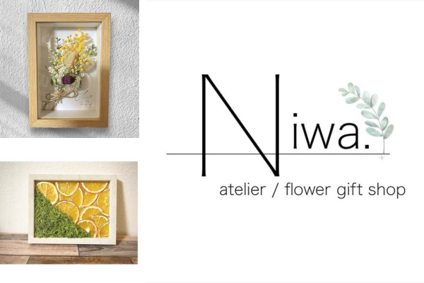 <div style=" font-size:10px; font-weight:bold;">Niwa.</div>