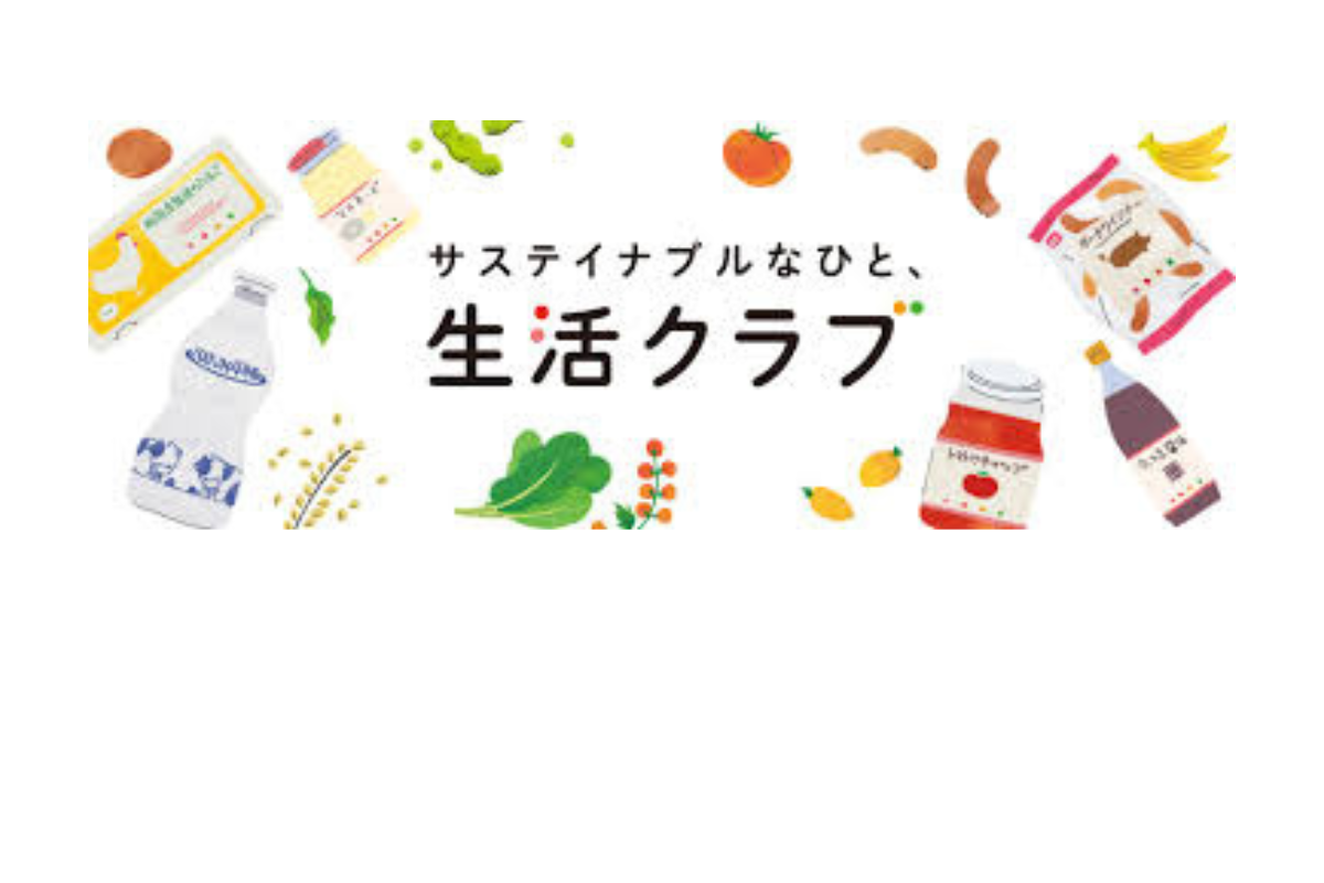 生活クラブブースでは、簡単なアンケートを答えてくれた方にお菓子をプレゼント！また試食をしながら生活クラブのご案内を聞く事も出来ます。