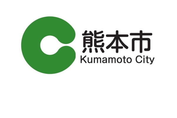 <div style=" font-size:10px; font-weight:bold;"> 熊本市 </div>  <div style=" font-size:10px;"> ・熊本市の子育て支援の取組紹介<br> ・出張！子育てひろば（お靴を脱いでほっと一息） </div>
