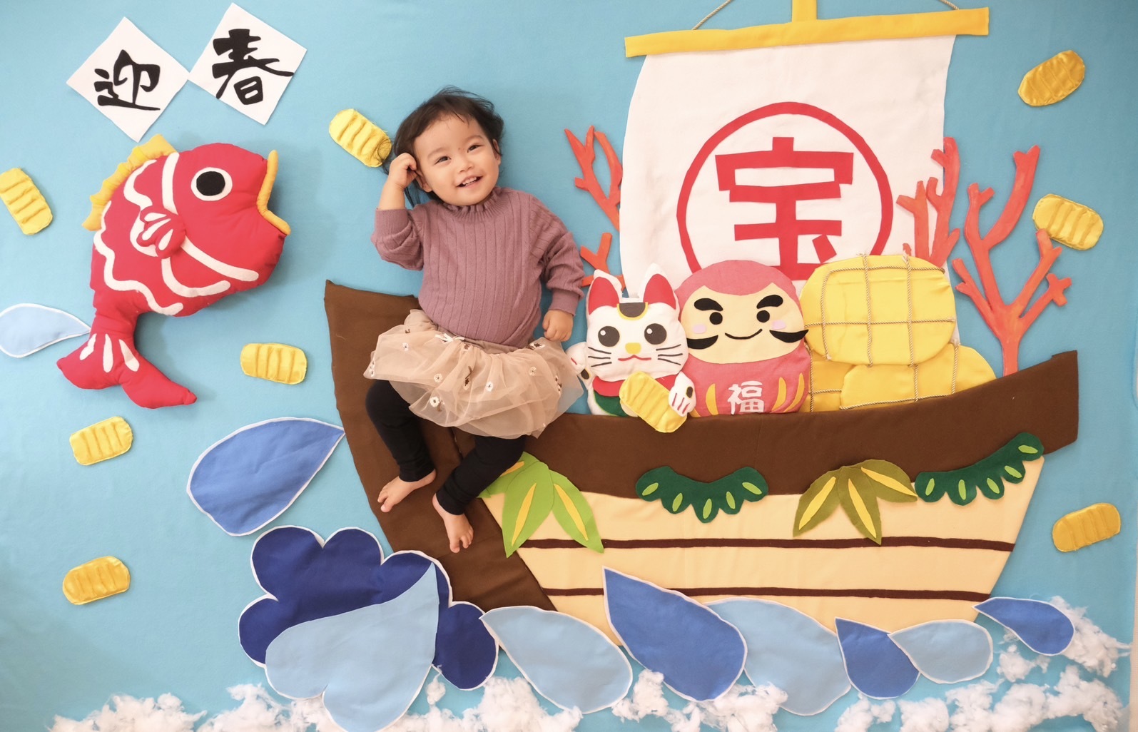 <div style=" font-size:10px; font-weight:bold;">テーマ「子は宝」</div>
