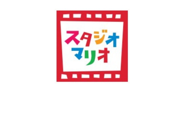<div style=" font-size:10px; font-weight:bold;"> スタジオマリオ </div>  <div style=" font-size:10px;"> 衣装の展示や、商品のご紹介のほか、ご撮影予約も承っております。ぜひお気軽にご相談ください！ </div>