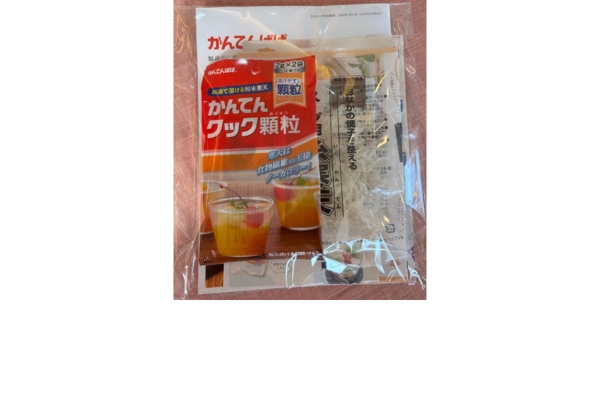 <div style=" font-size:10px; font-weight:bold;"> かんてんクック（顆粒）、スープ用糸寒天　サンプルセット </div>  <div style=" font-size:10px;"> 電子レンジで調理可能な寒天と、スープやみそ汁に加え、手軽に食物繊維が摂れる寒天のお試しセットです。 </div>