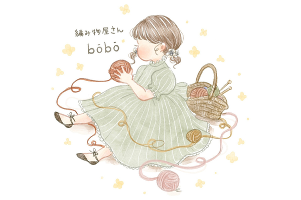<div style=" font-size:10px; font-weight:bold;"><br/>両日<br/>bōbō</div>  <div style=" font-size:10px;">かぎ編みアイテム</div>