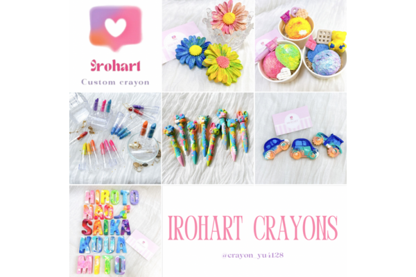 <div style=" font-size:10px; font-weight:bold;">IROHARTくれよん屋さん</div>