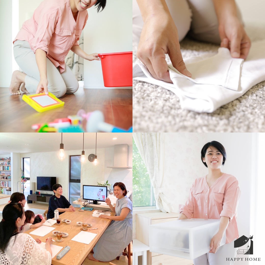 <div style=" font-size:10px; font-weight:bold;">Happy Home</div>