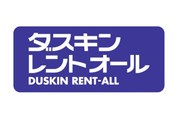 <div style=" font-size:10px; font-weight:bold;">株式会社ダスキン</div>  <div style=" font-size:10px;">ベビー用品のレンタルを上手に利用して、<br />赤ちゃんもパパ・ママも<br />楽しく過ごせるようにダスキンレントオールは応援します。</div>