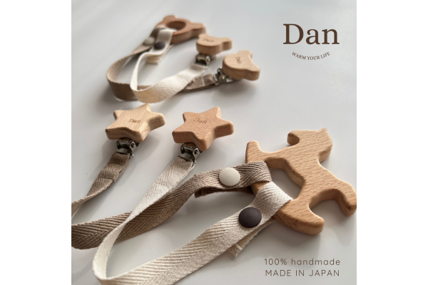 <div style=" font-size:10px; font-weight:bold;"> Dan</div>