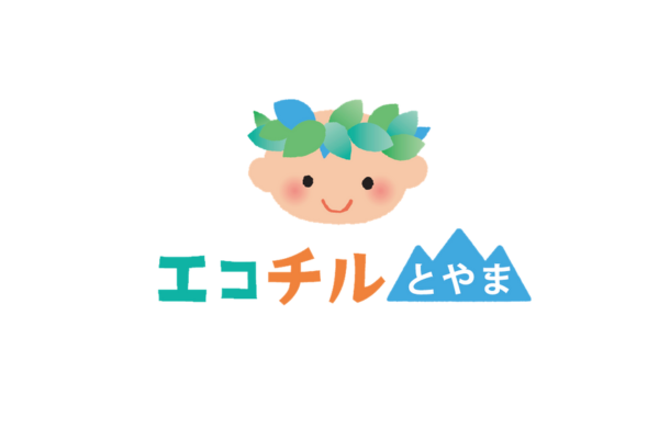 <div style=" font-size:10px; font-weight:bold;">エコチル調査富山ユニットセンター</div>  <div style=" font-size:10px;"> 妊娠、出産、子どもの健康に役立つことを調べています。これまでにわかったことを伝えにきました(^^) </div>