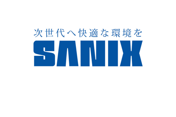 <div style=" font-size:10px; font-weight:bold;">株式会社サニックス</div>  <div style=" font-size:10px;">  サニックスは、太陽光発電の普及を通じて、お子様の世代に快適な環境をつなぐお手伝いをしています。お気軽にご相談ください！</div>