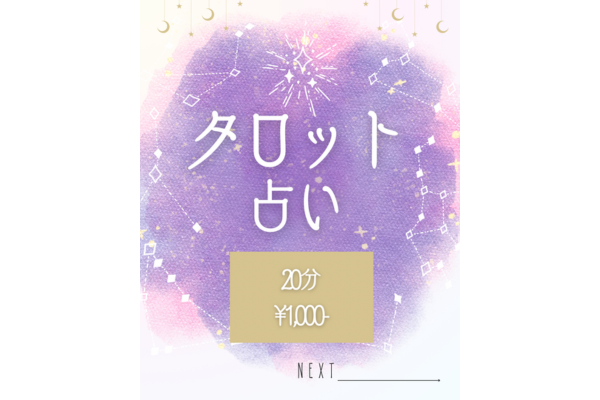 <div style=" font-size:10px; font-weight:bold;">こたこて</div>
