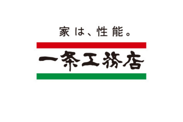 <div style=" font-size:10px; font-weight:bold;"> 株式会社 一条工務店 </div>  <div style=" font-size:10px;"> 世界基準の高性能住宅を誇る一条工務店は研究を重ね日々を快適に、有事の際には安全に暮らせるお家を実現しております。将来の性能の家を今お届けします。一条を日常に。 </div>